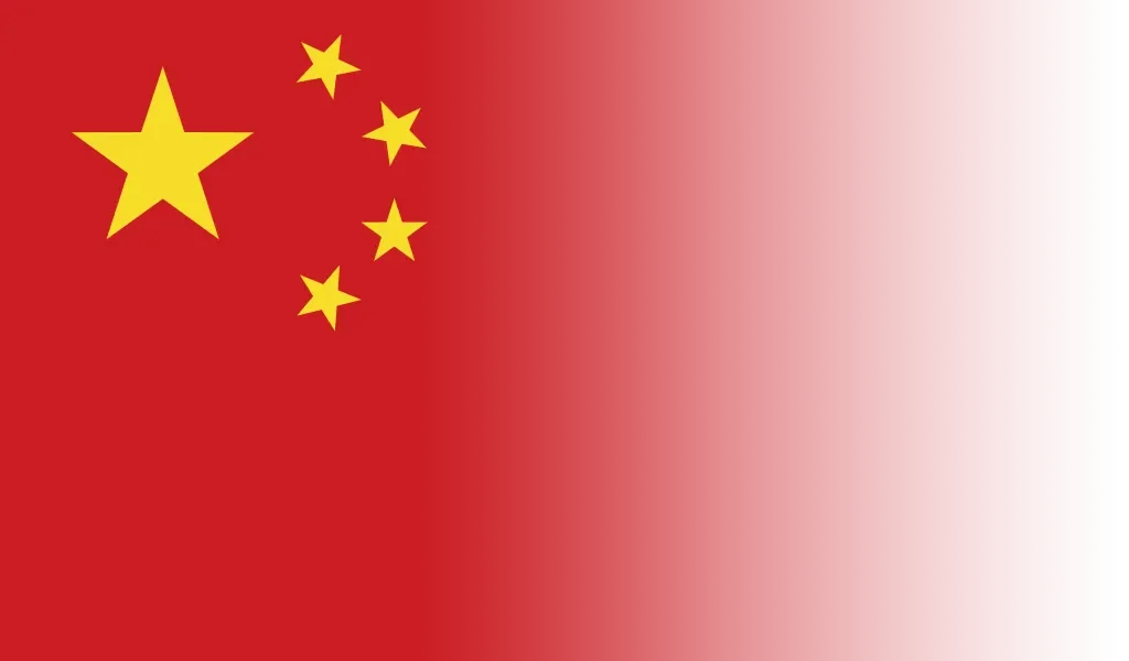 flag-cn